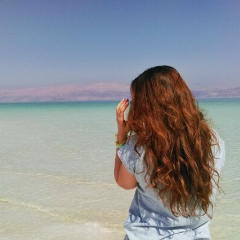 Кристина Тарсис, 20.07