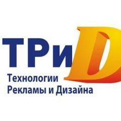 Виталий Ибраев, Пермь