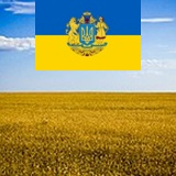 Сергей Мини, 11.10.1985, Харьков