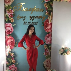 Арайлым Шамгали, 17.02.1994