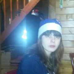 Оксана Губанова, 17.03, Москва