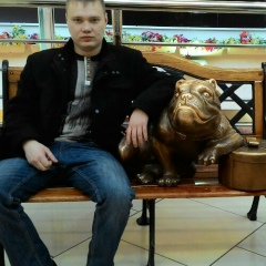 Серёга Сергеев, 31.10.1987, Курчатов