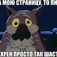 Тимофей Фролов, 16.12.1981, Алматы