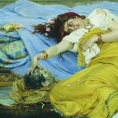 Эмилия Сокол, Краснодар