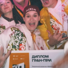 Дарья Маленок, 17.02.1995, Казань