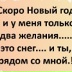 Софья Белова, 05.11.1986
