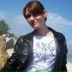 Инна Жаркова, 24.05.1993, Одесса