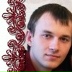 Сергей Костенко