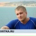 Алексей Якупов, 28.05.1986, Севастополь