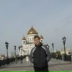 Дима Семёнов, 30.01.1992, Москва