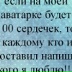 Dj **********