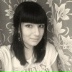 Галина Ковтуненко, 30.09, Энгельс
