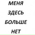 Anna Sannikova, 29.03.1993