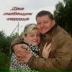 Ольга Белых, 25.03, Тихвин