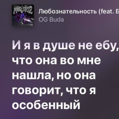 Марат Тедеев, 14.04.2006, Моздок