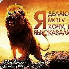 Станислав Матвиенко, 12.08, Рустави