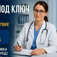 Сергей Лошаченко, 10.01, Рязань