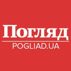 Відідо Погляд, Черновцы