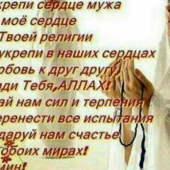 Фердоус Жаброилова, 24.03.1905