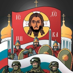 Антон Антонов, Валуйки