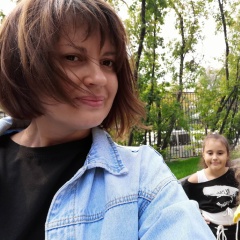 Марина Гнедова, 04.05.1986, Новосибирск