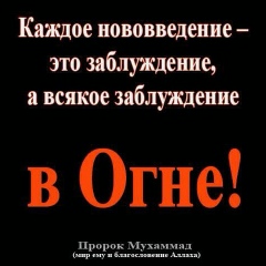Эмин Хабибов, 22.07.1995