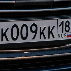 Константин Морозов, Завьялово