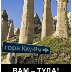 Александр Терешонок, Мурманск