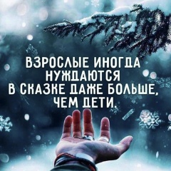 Оксана Соболь, 09.04.1981, Лангепас