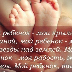 Анна Иванова, 23.06