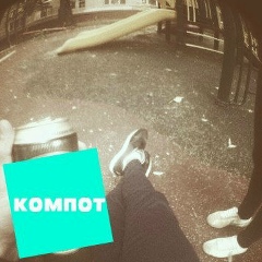 Яна Миронова, 23.07, Москва