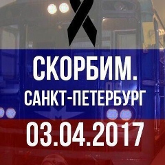 Шахбан Баширов, Махачкала