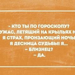 Ляззат Ибраева, 17.06.1983, Астана