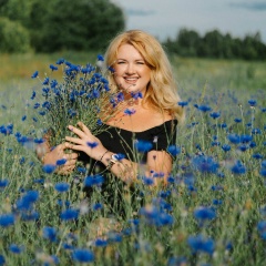 Алла Смирнова, 09.01, Буй