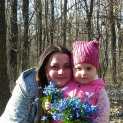 Аліна Біленко, 17.04.1998, Полтава