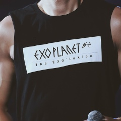 Chanyeol Exo, 27.12, Seoul