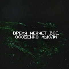 Константин Попандопуло, Сочи