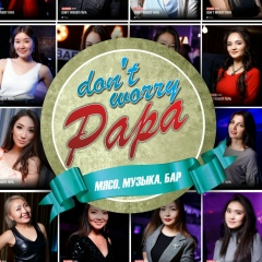 Γригорий Μуравьев, 27.04.1990, Кокшетау