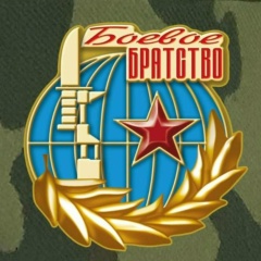 Руслан Ситдиков, 25.07.1985, Чистополь