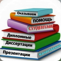 Олеся Большакова, Анапа