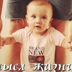 Наталья Цой, 12.09, Шу