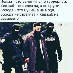 Магомед Яхьяев, 14.05, Хасавюрт