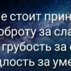 Алексей Иванов, 22.01, Санкт-Петербург