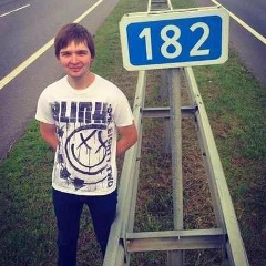 Андрей Зазирный, 18.01.1993, Киев