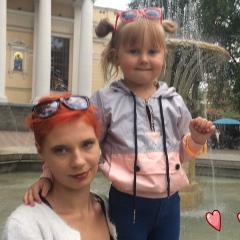 Кира Пчелинцева, 13.07, Кривой Рог