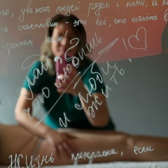 Мария Валерьевна, Санкт-Петербург