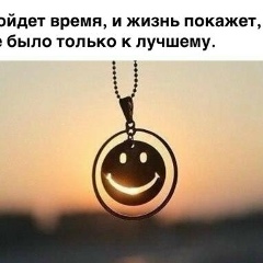 Милена Устарханова, 05.08.1999