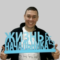 Юрий Каменский, 29.05.1986, Одесса