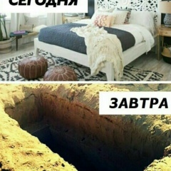 Елжас Аргынбай, Алматы