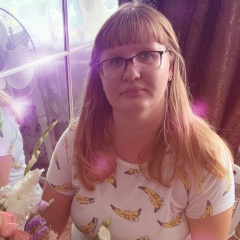 Наталья Лелюхина, 20.10.1990, Тюмень